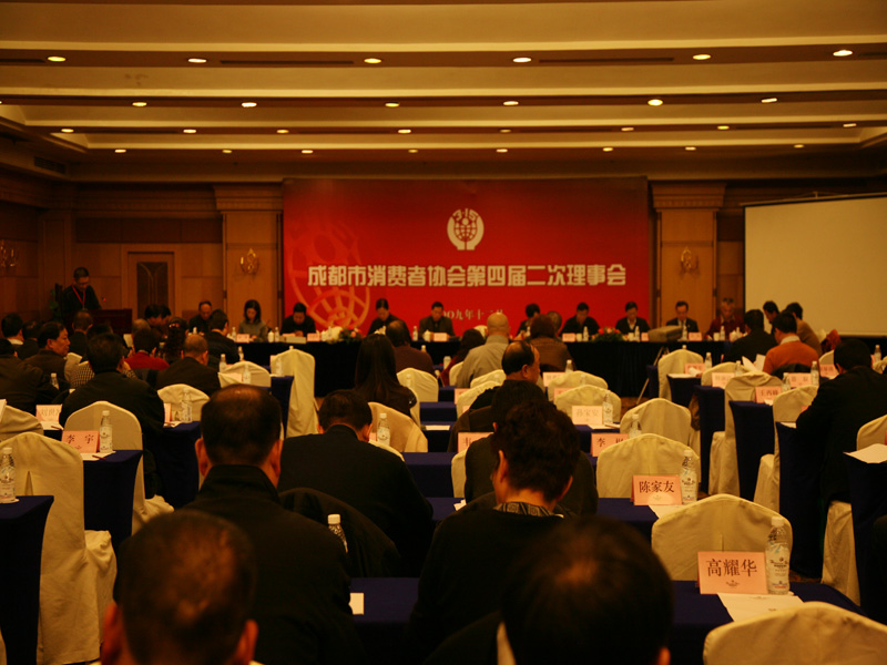 2010120101247.jpg