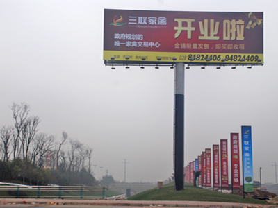 20102312518.jpg
