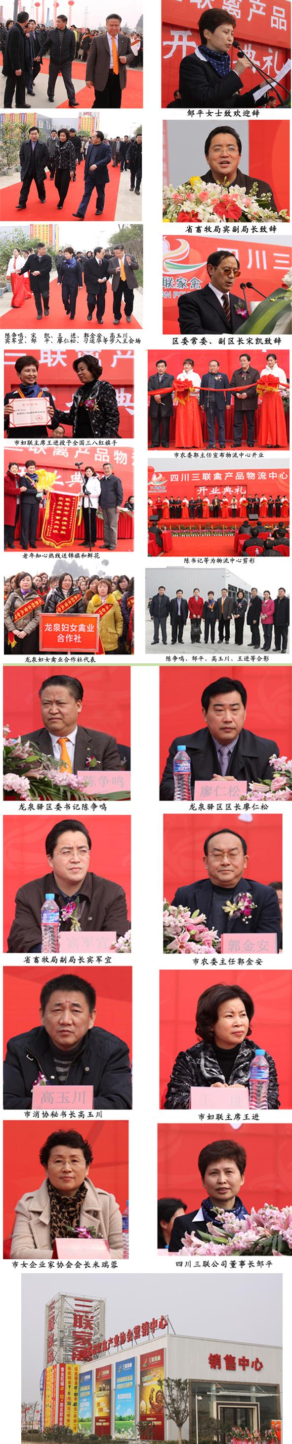 201029163615.jpg