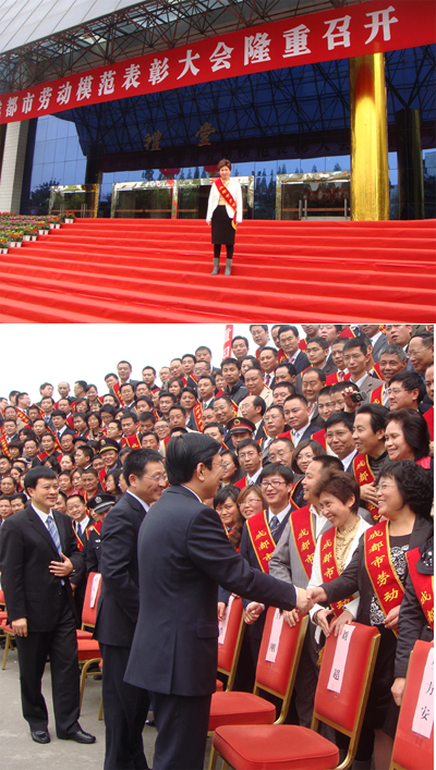 2010429144114.jpg
