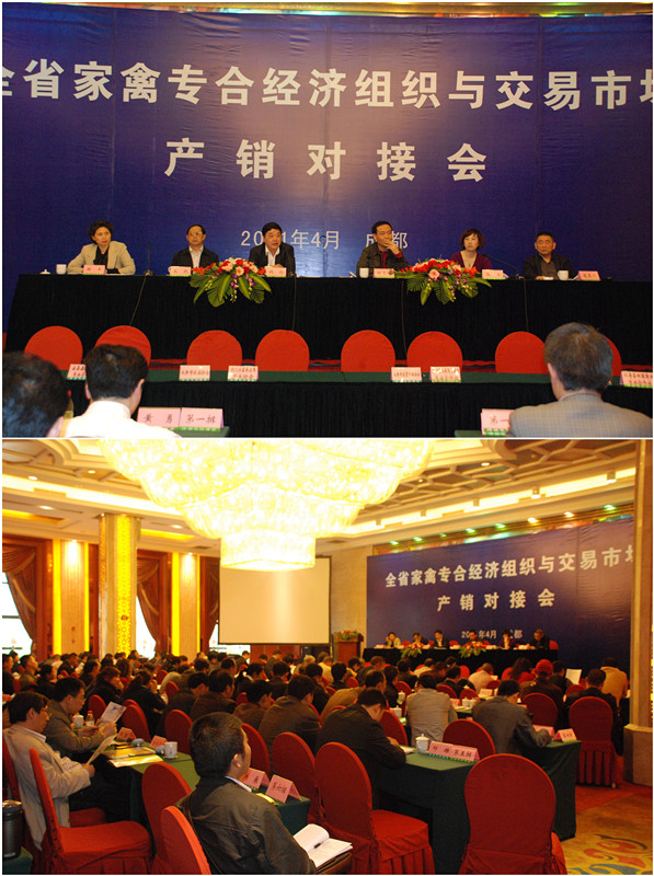 2011422172557.jpg