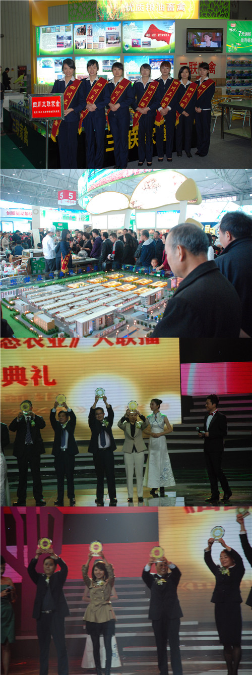 201111893448.jpg