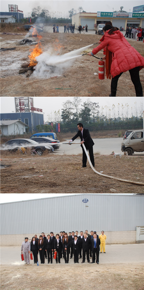 201111301033.jpg