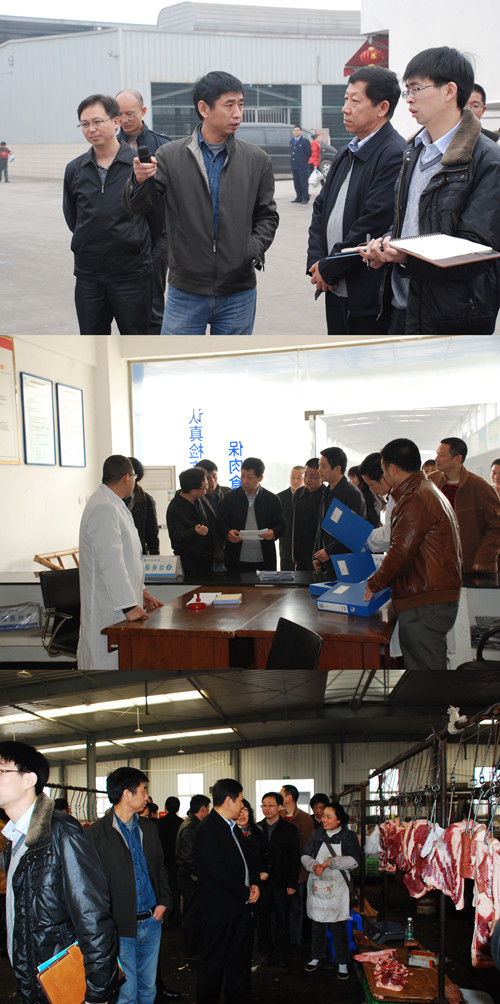 2012321113055.jpg