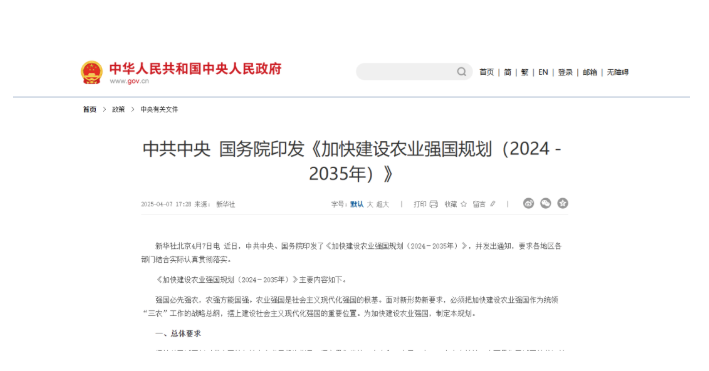 1749610974917.png image.png