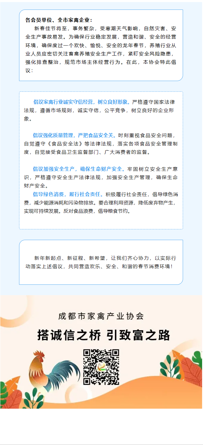 201.jpg