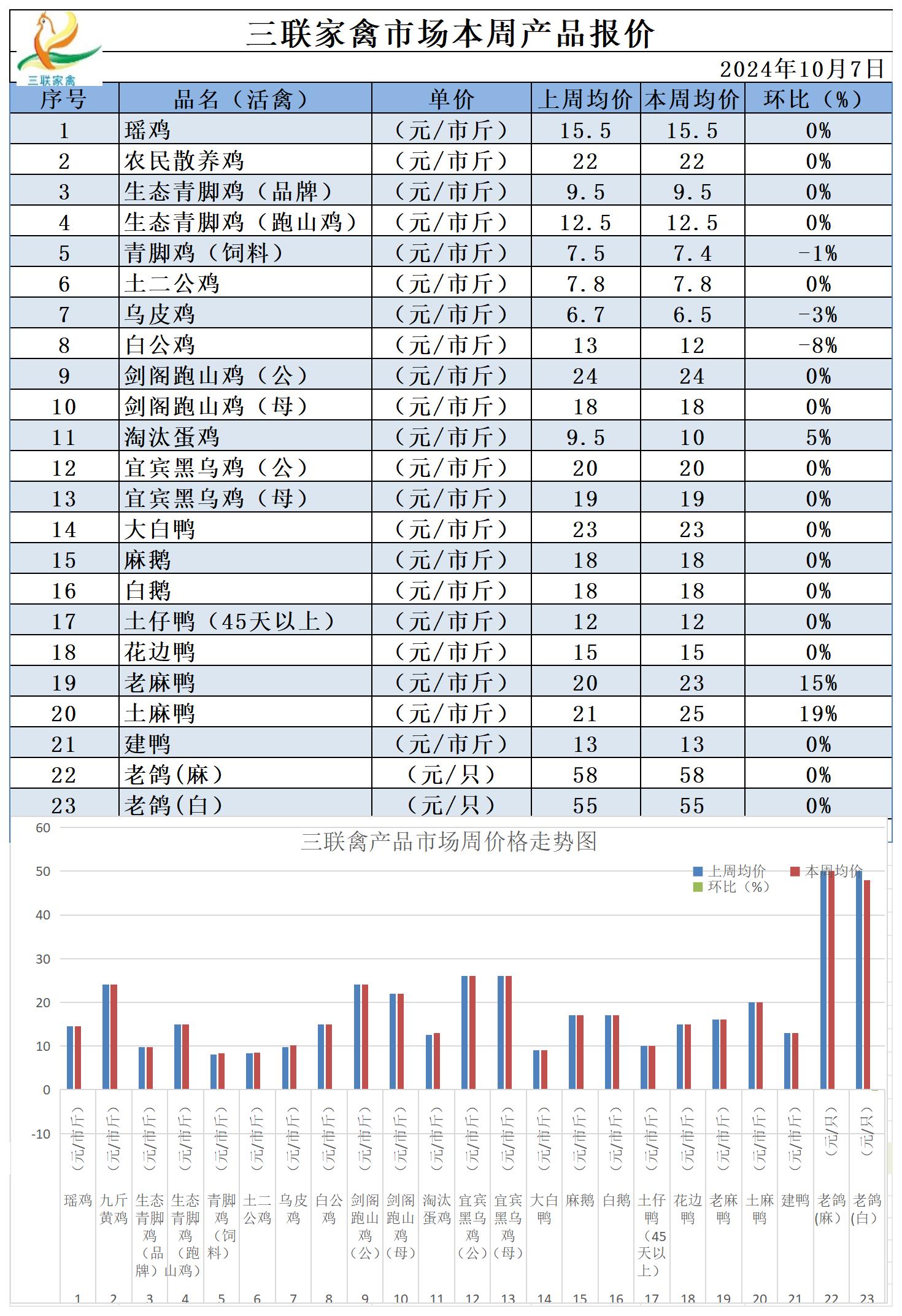 1007.jpg