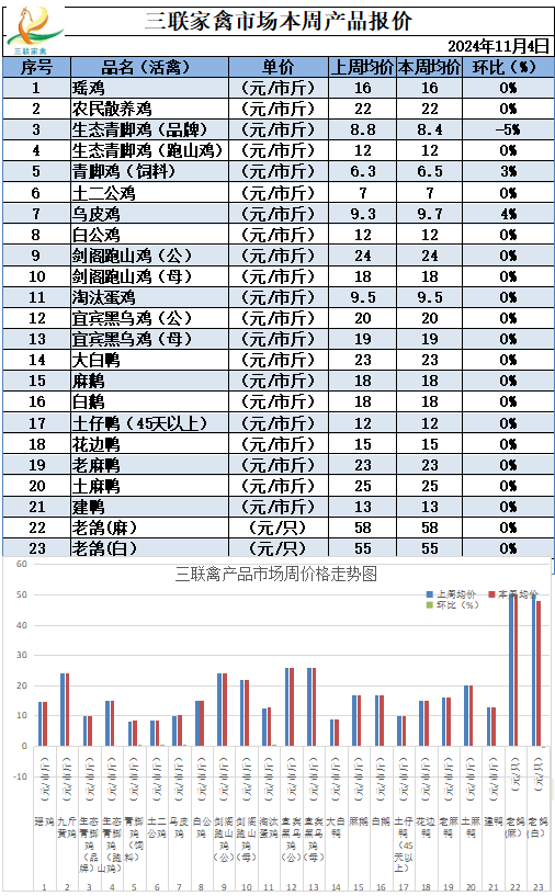 1104.jpg