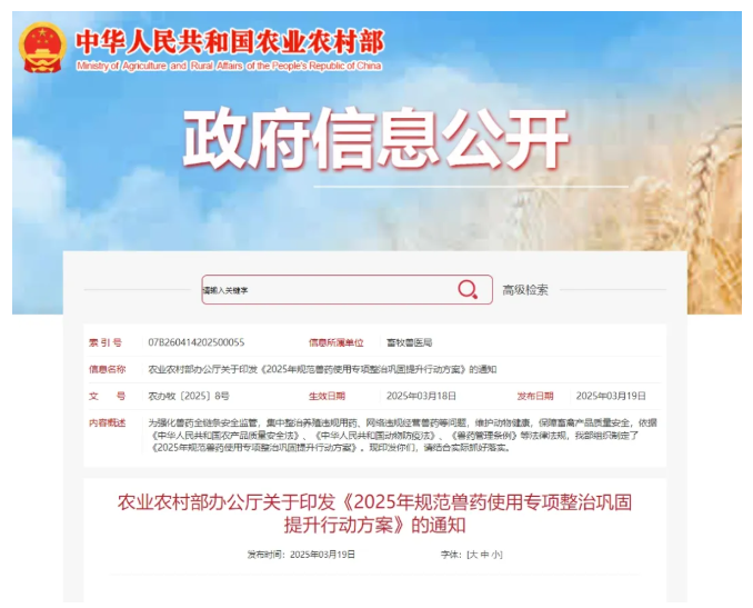 1750915911232.png image.png